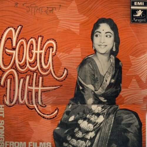 Hit Songs From Films