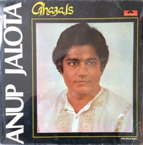 Ghazals