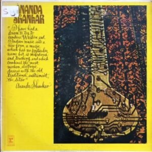 Ananda Shankar