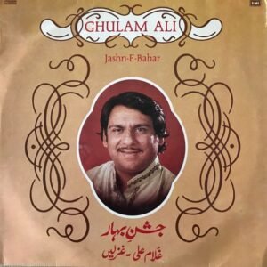 Jashn-E-Bahar