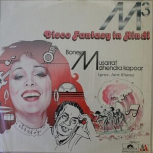 M3 Disco Fantasy In Hindi