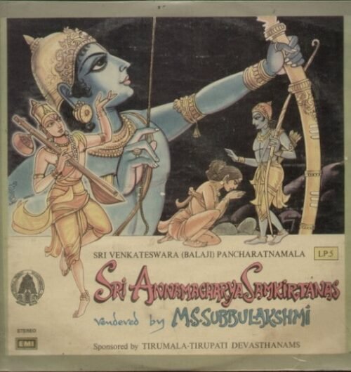 Sri Annamacharya Samkirtanas. Sri Venkateswara (Balaji) Pancha Ratnamala L. P. 5