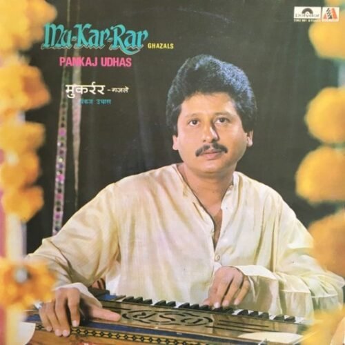 Mu-Kar-Rar (Ghazals)