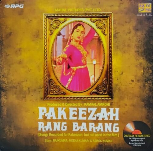 Pakeezah Rang Barang