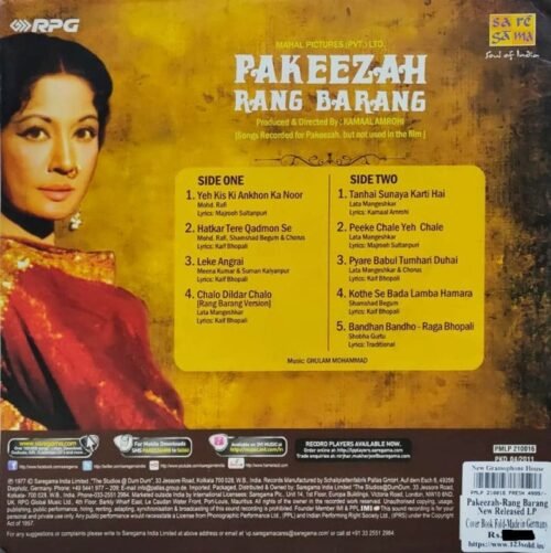 Pakeezah Rang Barang - Image 2