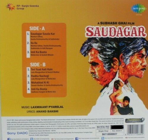 Saudagar - Image 2