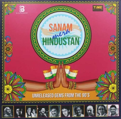 Sanam Mera Hindustan