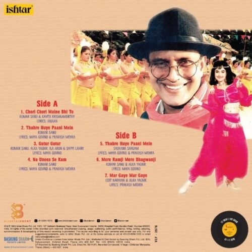 Dalaal - Image 2