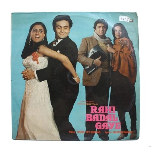 Rahi Badal Gaye