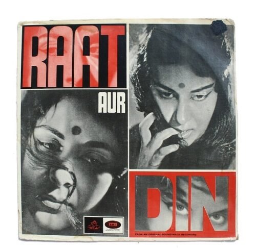 Raat Aur Din