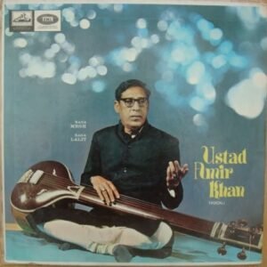 Khayal By Ustad Amir Khan