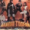Aandhi Toofan