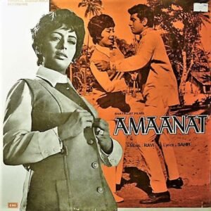 Amaanat