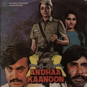 Andhaa Kaanoon