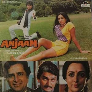 Anjaam
