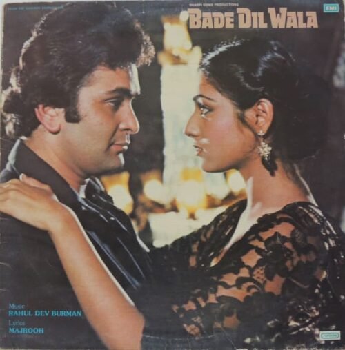 Bade Dil Wala