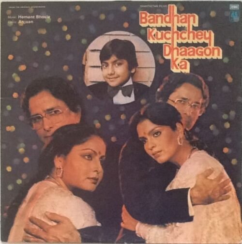 Bandhan Kuchchey Dhaagon Ka