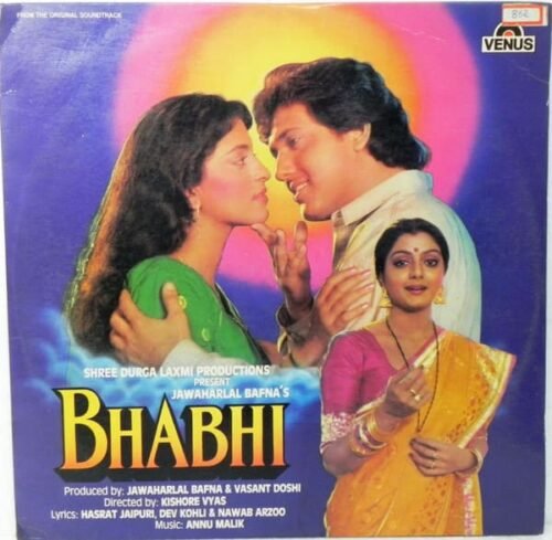 Bhabhi