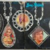 Jay Vejay - Image 2