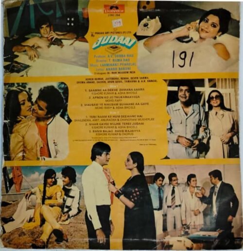 Judaai - Image 4