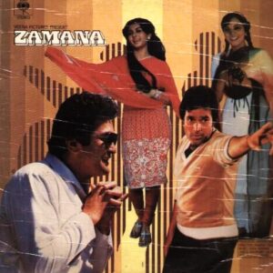 Zamana LP vinyl record