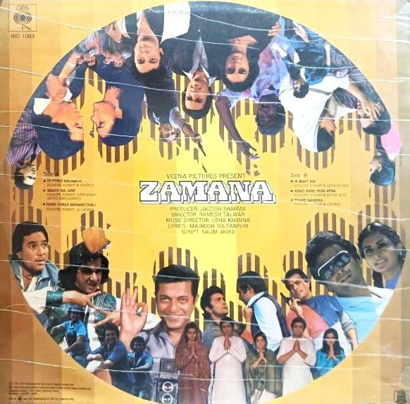 Zamana – LP Vinyl (Usha Khanna / CBS, 33 RPM, IND 1093, Good Condition) - Image 2