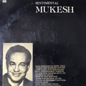 Sentimental Mukesh
