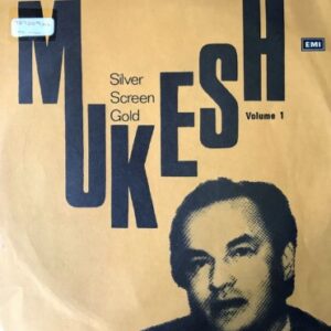 Silver Screen Gold Volume 1