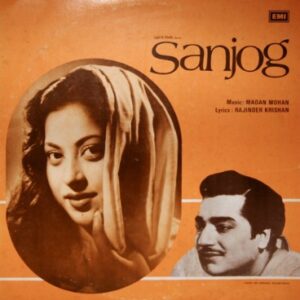 Sanjog