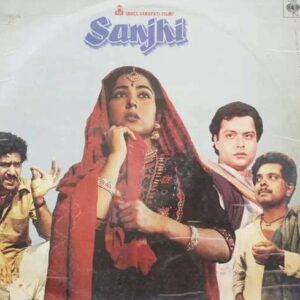 Sanjhi