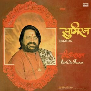 Sumiran