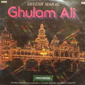 Sheesh Mahal