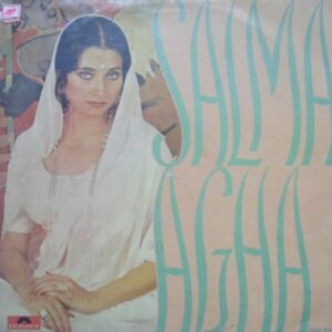 Salma Agha Ghazals (Urdu)