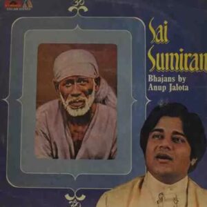 Sai Sumiran