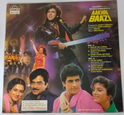 Aakhri Baazi - Image 4