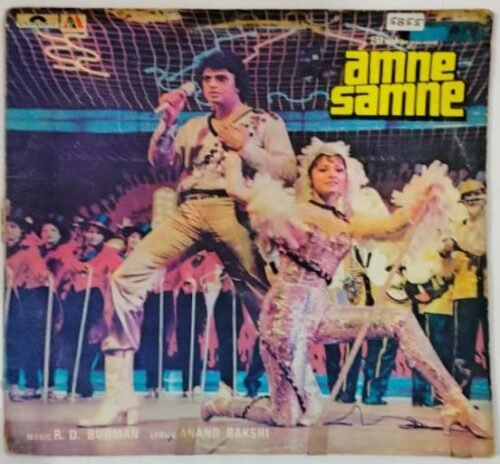 Amne Samne