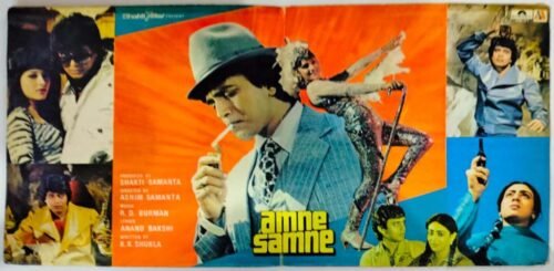 Amne Samne - Image 5