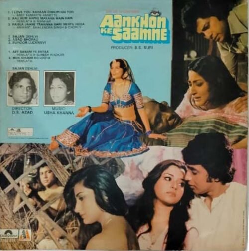Aankhon Ke Saamne - Image 4