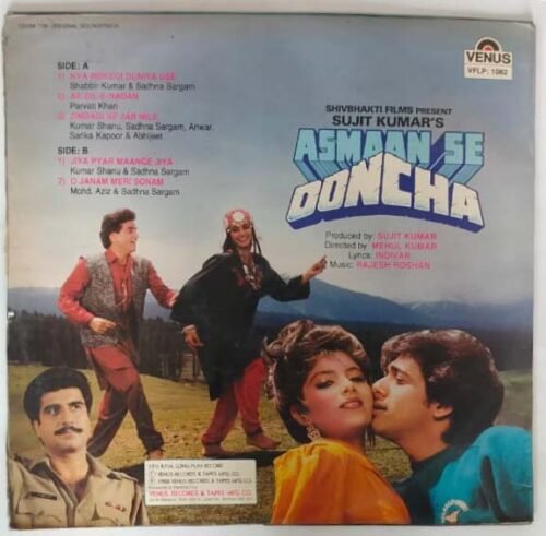 Asmaan Se Ooncha - Image 4