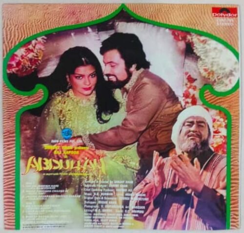 Abdullah - Image 4