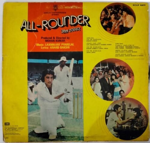 All-Rounder - Image 4