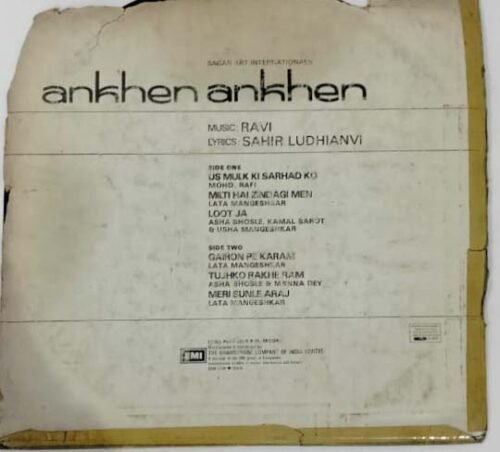 Ankhen - Image 4
