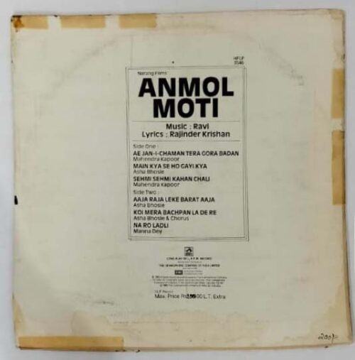Anmol Moti - Image 4