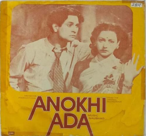 Anokhi Ada