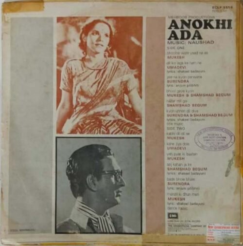 Anokhi Ada - Image 4