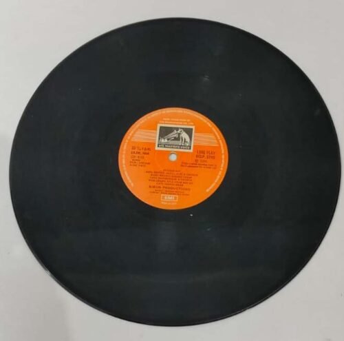 Anpadh - Image 3