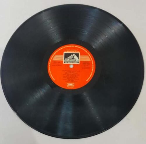 Arab Ka Sonaa - Image 3
