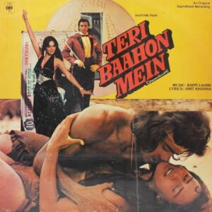 Teri Baahon Mein