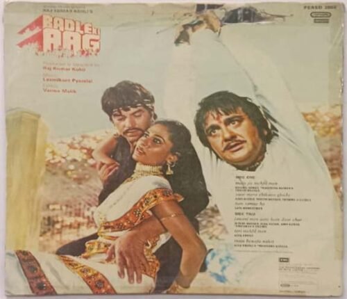 Badle Ki Aag - Image 2