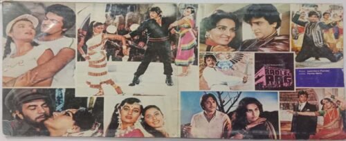 Badle Ki Aag - Image 3
